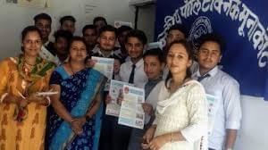 Government Polytechnic Munakot Pithoragarh photo_app photo 1